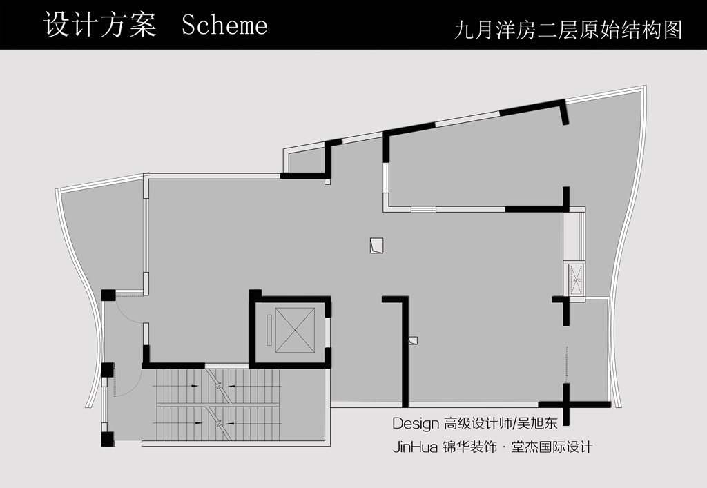 九月洋房330㎡復(fù)式裝修-躍層復(fù)式-現(xiàn)代簡(jiǎn)約