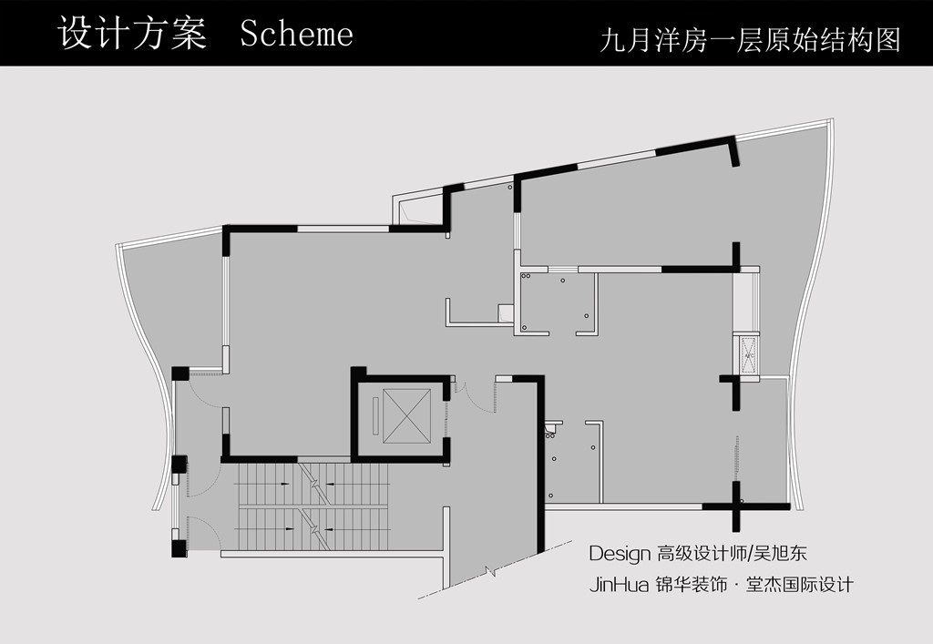 九月洋房330㎡復(fù)式裝修-躍層復(fù)式-現(xiàn)代簡(jiǎn)約